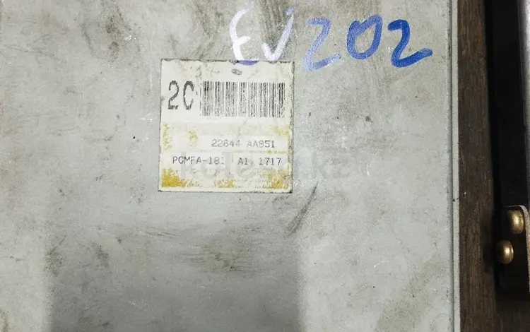 Компьютер блок управления двигателем эбуүшін25 000 тг. в Алматы