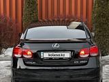 Lexus GS 450h 2007 годаfor8 300 000 тг. в Алматы – фото 5