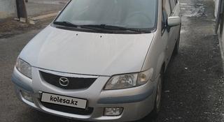 Mazda Premacy 2001 года за 2 600 000 тг. в Лисаковск