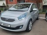 Kia Rio 2011 года за 4 700 000 тг. в Астана