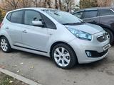 Kia Rio 2011 года за 4 700 000 тг. в Астана – фото 2