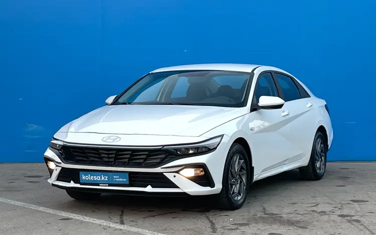 Hyundai Elantra 2023 годаүшін9 900 000 тг. в Алматы