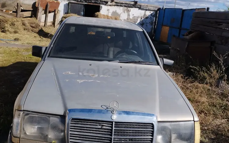 Mercedes-Benz E 230 1990 года за 1 000 000 тг. в Павлодар