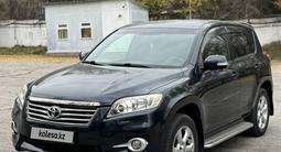 Toyota RAV4 2010 года за 8 000 000 тг. в Алматы – фото 3