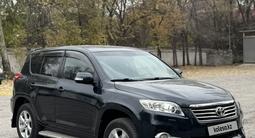 Toyota RAV4 2010 года за 8 000 000 тг. в Алматы