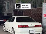 Toyota Mark II 1997 года за 2 600 000 тг. в Алматы