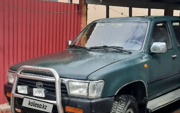 Toyota 4Runner 1995 года за 2 000 000 тг. в Тараз