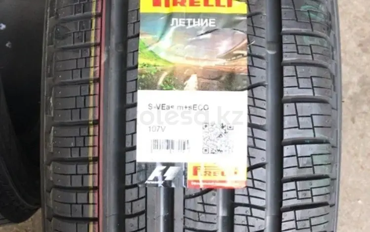 215-60-17 Pirelli Scorpion Verde All Seasonүшін67 000 тг. в Алматы
