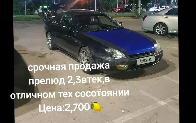 Honda Accord 1999 годаүшін2 800 000 тг. в Алматы