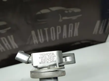 Катушка зажигания Toyota за 8 000 тг. в Алматы