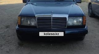 Mercedes-Benz E 200 1987 года за 550 000 тг. в Алматы