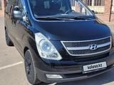 Hyundai H-1 2013 годаүшін9 700 000 тг. в Алматы – фото 5