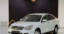 Nissan Almera 2014 года за 2 800 000 тг. в Шымкент – фото 3