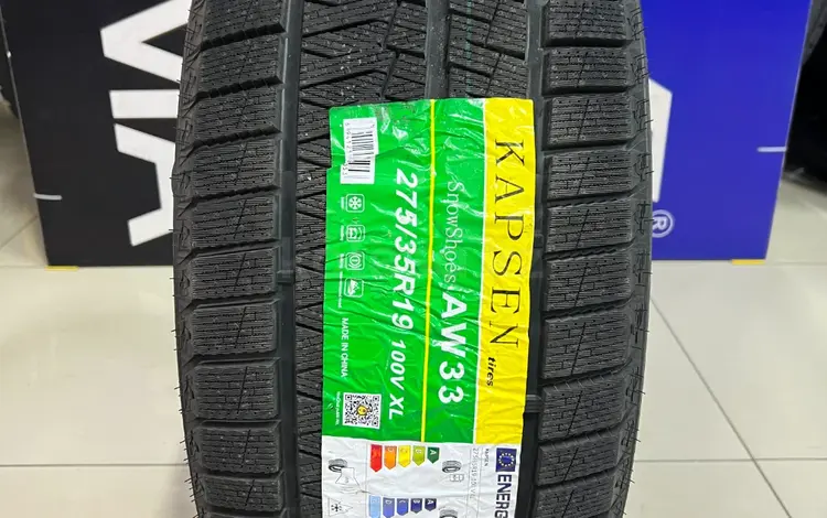 Kapsen 2024 AW33 SnowShoes 275/35R19 100V за 45 000 тг. в Алматы