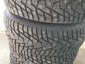 Шины hankook.185/65 15үшін220 000 тг. в Алматы