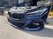 BMW G30/G05/G06/G07: фары, бампер, крылья за 1 850 000 тг. в Астана