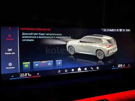 BMW X3 2025 года за 40 500 000 тг. в Астана – фото 55