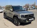 Jetour T2 2025 годаүшін15 000 000 тг. в Алматы