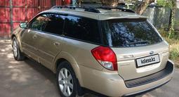 Subaru Outback 2008 года за 4 700 000 тг. в Алматы – фото 2