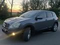 Nissan Qashqai 2009 годаfor4 500 000 тг. в Алматы – фото 3