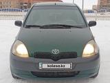 Toyota Yaris 2001 годаүшін2 700 000 тг. в Кокшетау