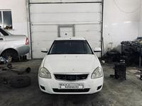 ВАЗ (Lada) Priora 2170 2011 годаfor800 000 тг. в Атырау