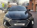 Hyundai Elantra 2016 года за 7 000 000 тг. в Алматы – фото 11