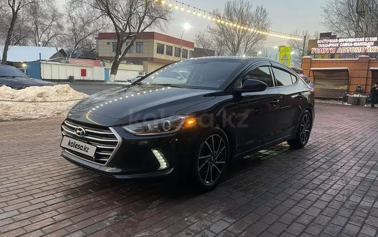 Hyundai Elantra 2016 года за 7 000 000 тг. в Алматы