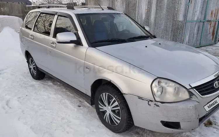 ВАЗ (Lada) Priora 2171 2012 годаfor2 000 000 тг. в Чингирлау