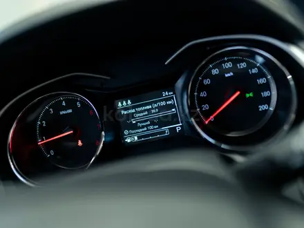 Chevrolet Onix Premier 2 2026 года за 7 990 000 тг. в Алматы – фото 11