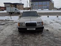 Mercedes-Benz E 250 1992 годаүшін1 500 000 тг. в Шымкент