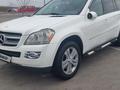 Mercedes-Benz GL 500 2007 годаfor4 200 000 тг. в Алматы