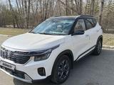 Kia Seltos 2023 года за 9 500 000 тг. в Павлодар