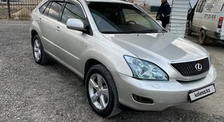 Lexus RX 350 2006 года за 7 700 000 тг. в Актау