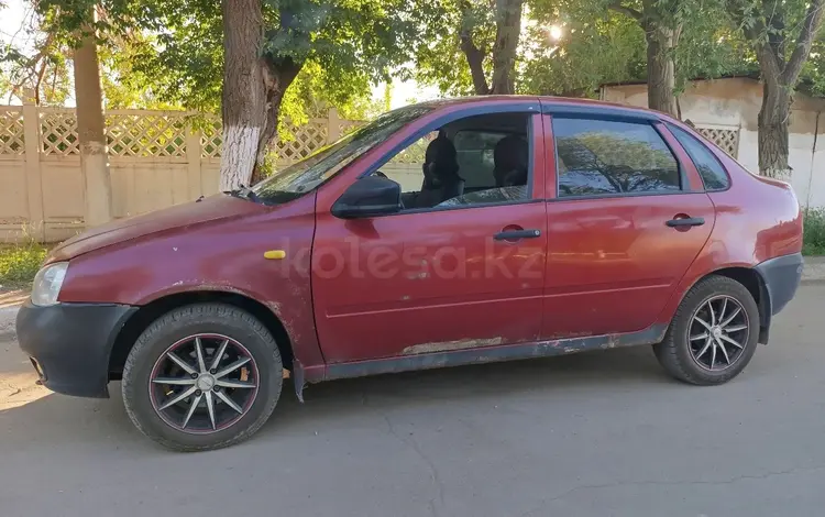 ВАЗ (Lada) Kalina 1118 2006 годаүшін650 000 тг. в Уральск