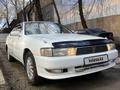 Toyota Cresta 1995 годаfor2 200 000 тг. в Алматы – фото 33