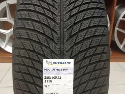 Michelin Pilot Alpin 5 SUV 285/40 R23 111V за 400 000 тг. в Алматы