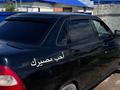 ВАЗ (Lada) Priora 2170 2013 годаүшін1 700 000 тг. в Уральск – фото 7