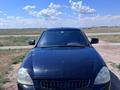 ВАЗ (Lada) Priora 2170 2013 годаүшін1 700 000 тг. в Уральск