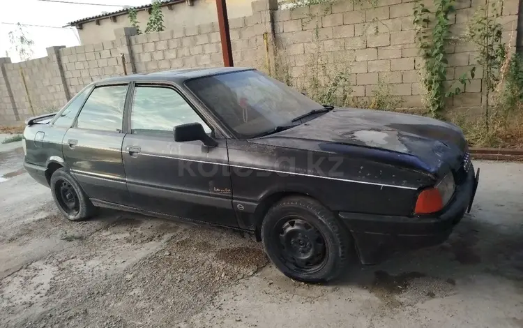 Audi 80 1987 года за 600 000 тг. в Тараз