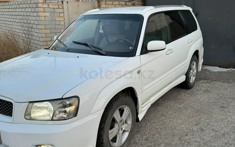 Subaru Forester 2003 годаүшін3 900 000 тг. в Семей