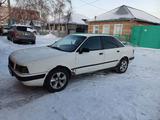 Audi 80 1993 года за 1 200 000 тг. в Павлодар – фото 4