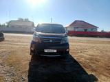 Toyota Alphard 2006 года за 7 500 000 тг. в Актобе