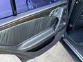 Mercedes-Benz E 280 1997 годаүшін4 100 000 тг. в Алматы – фото 11