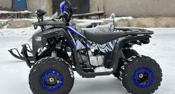 Loncin  Квадроцикл детский, ATV 125-8 Hanter 2023 годаүшін500 000 тг. в Астана – фото 5