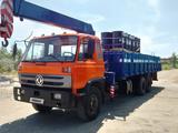 Dongfeng 2008 годаүшін16 000 000 тг. в Павлодар