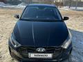 Hyundai i20 2023 годаfor7 550 000 тг. в Астана – фото 2