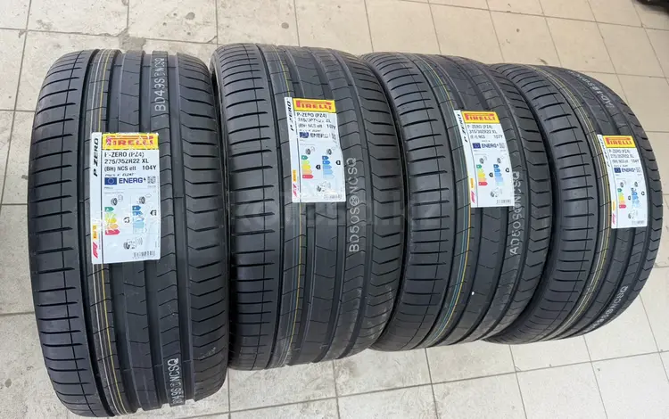 Pirelli P Zero PZ4 R22 для BMW X7 — шумоизоляция| 2026 год| Германияүшін910 000 тг. в Алматы