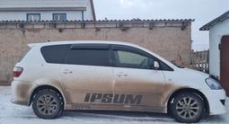 Toyota Ipsum 2004 годаүшін5 500 000 тг. в Атырау – фото 4