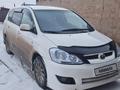 Toyota Ipsum 2004 годаүшін5 500 000 тг. в Атырау – фото 5